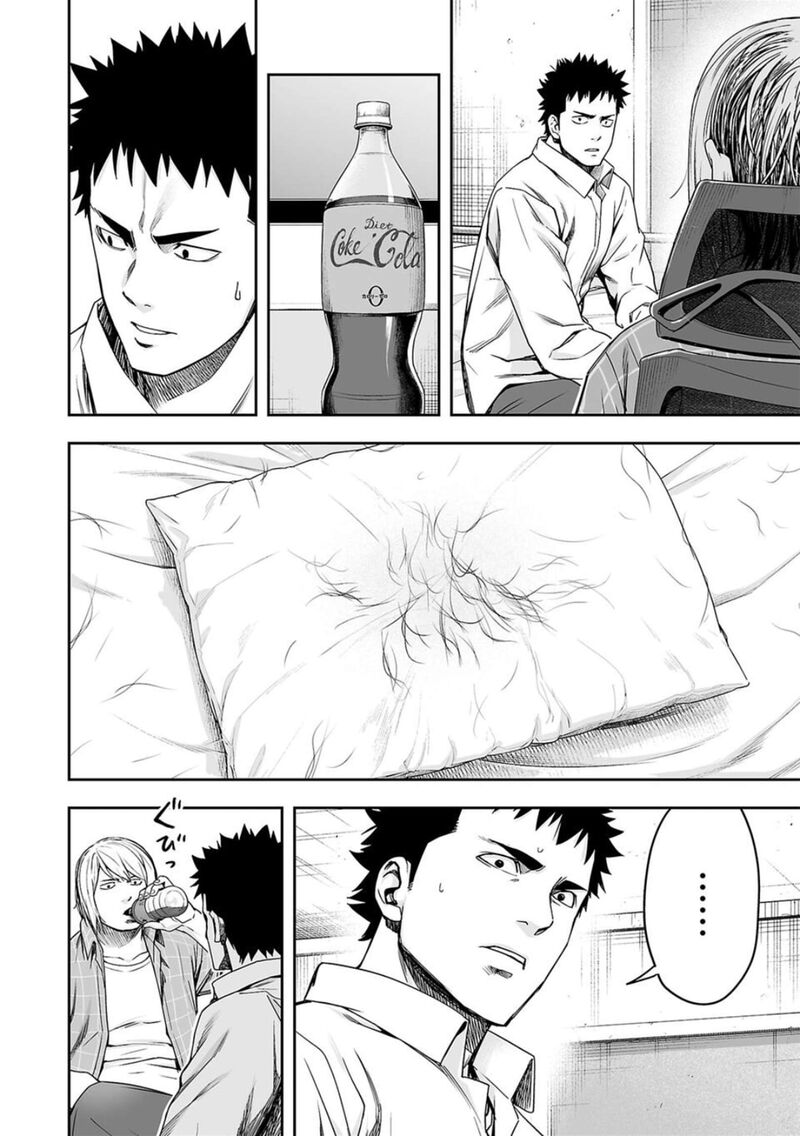 tsuyoshi_155_4