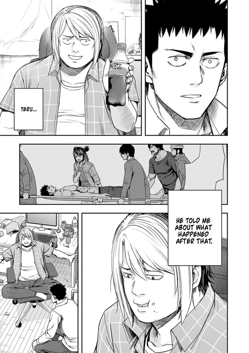 tsuyoshi_155_5