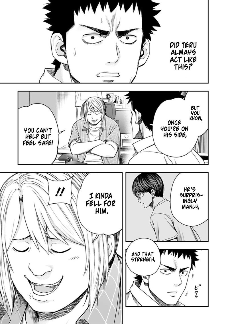 tsuyoshi_155_9
