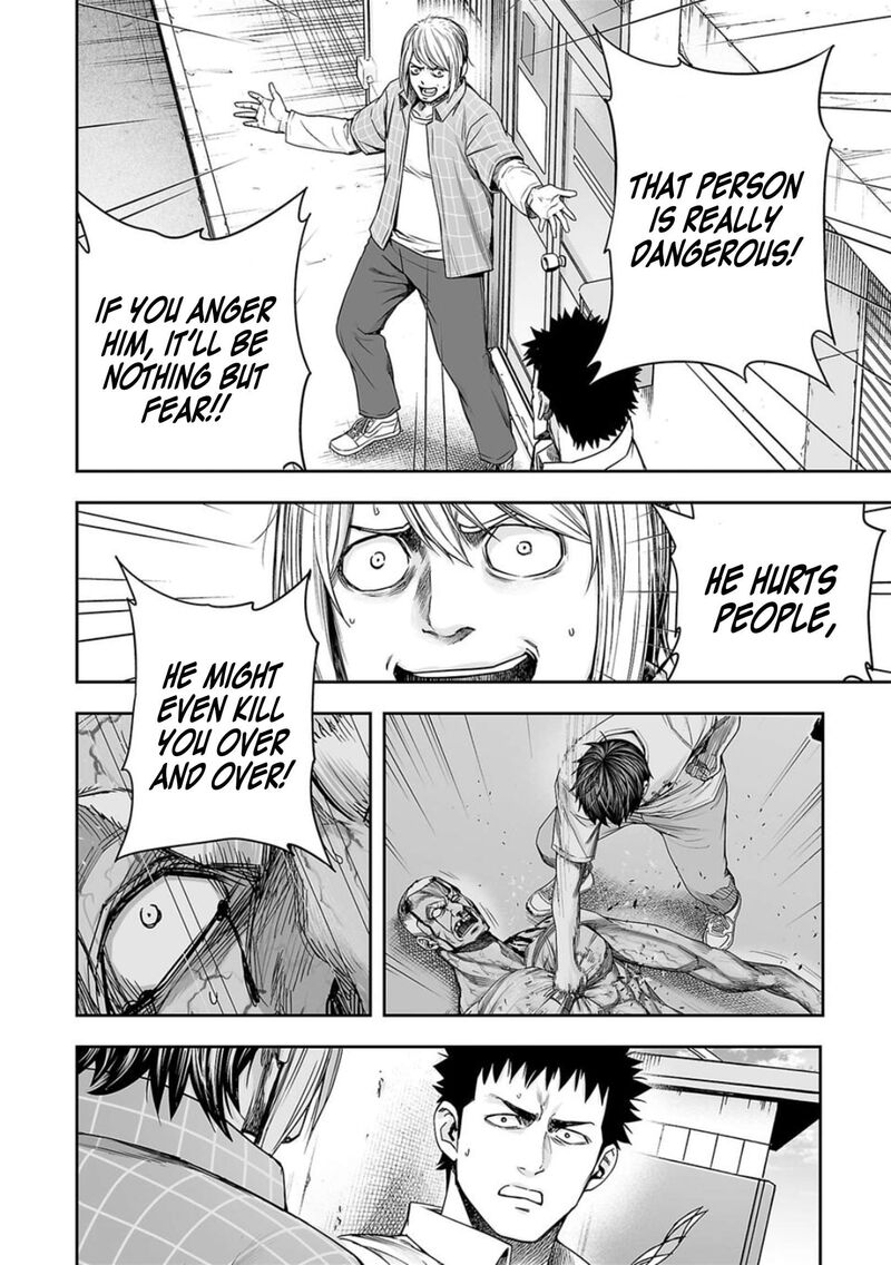 tsuyoshi_156_10