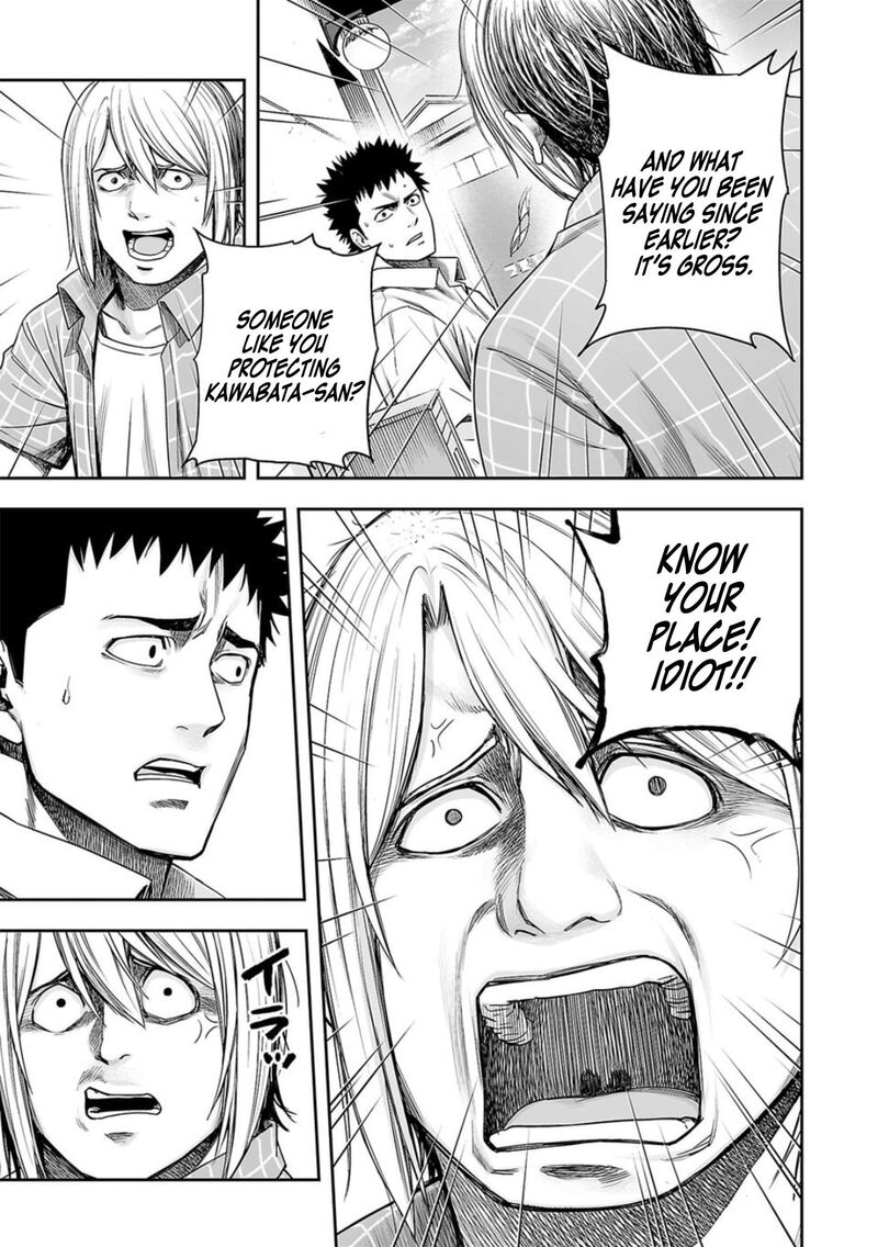 tsuyoshi_156_11