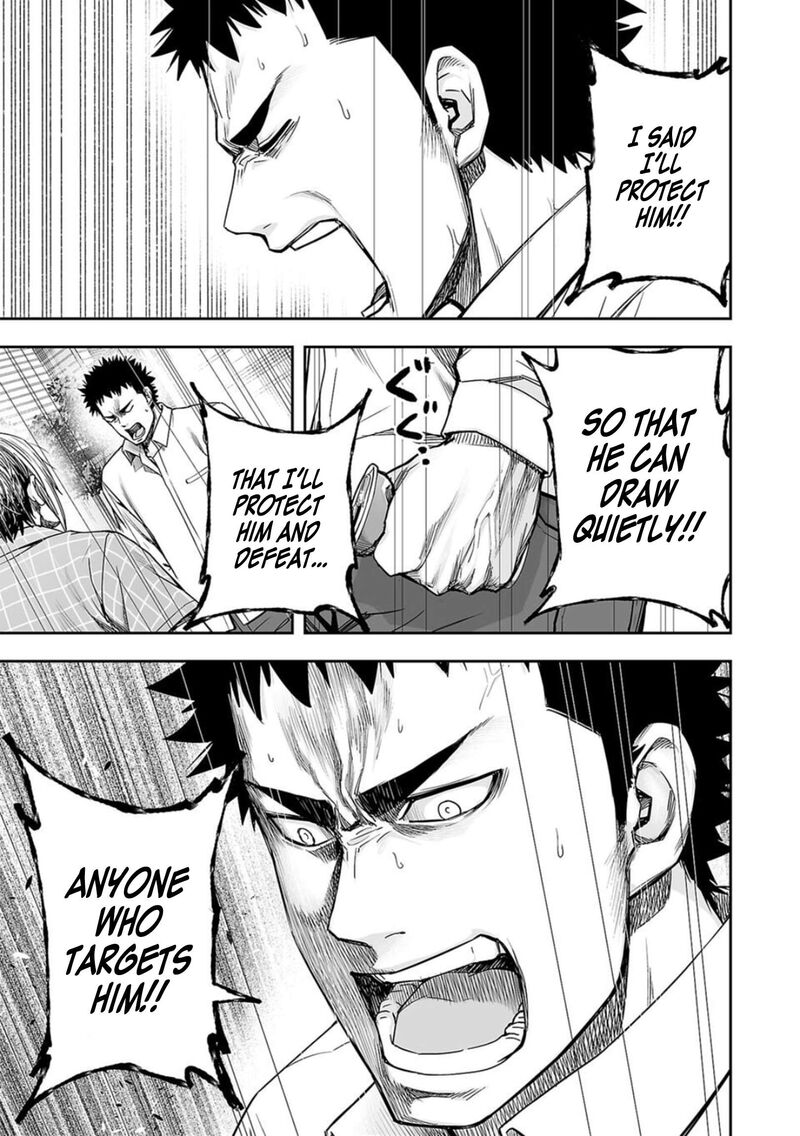 tsuyoshi_156_3
