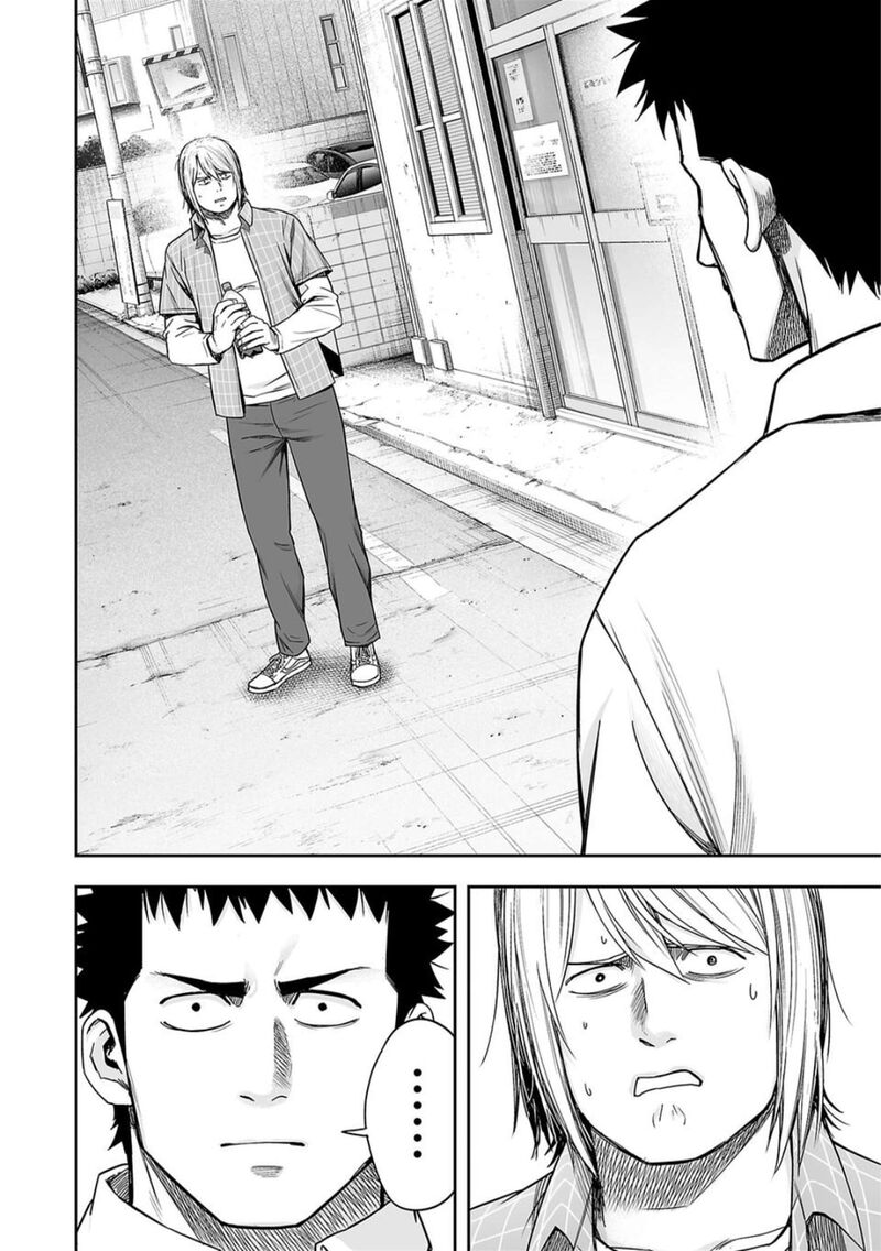 tsuyoshi_156_4