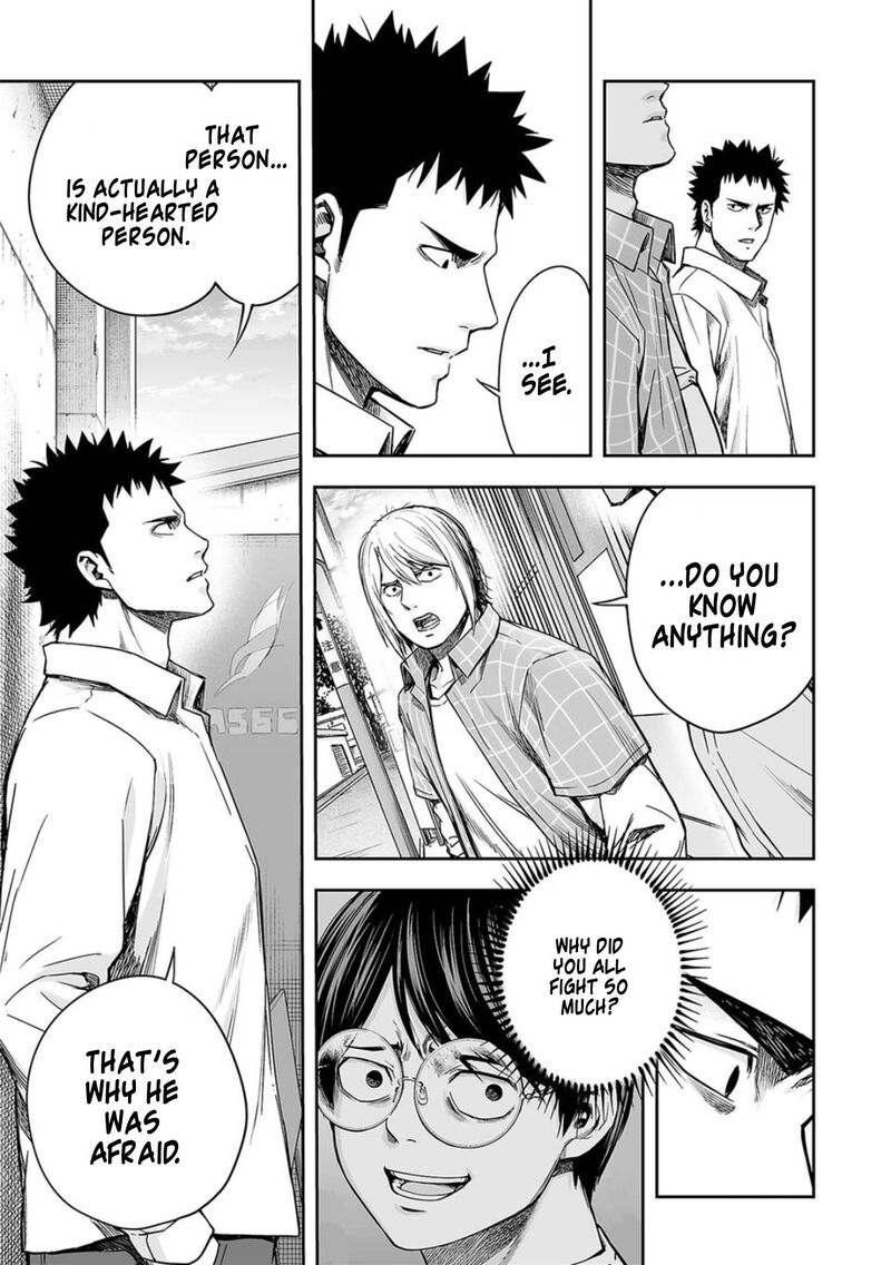 tsuyoshi_156_7
