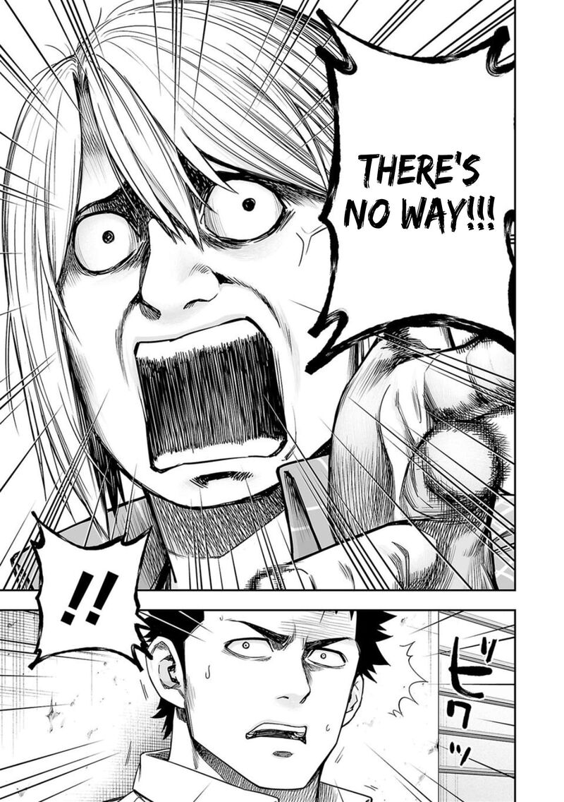 tsuyoshi_156_9