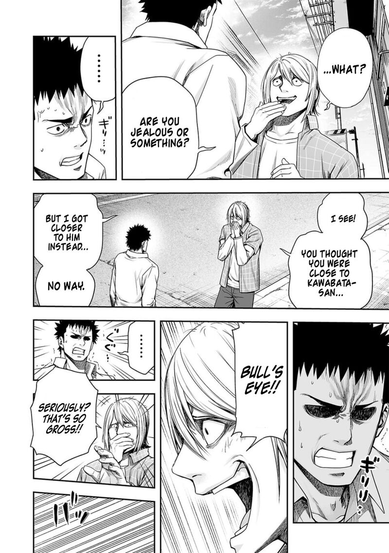 tsuyoshi_157_14