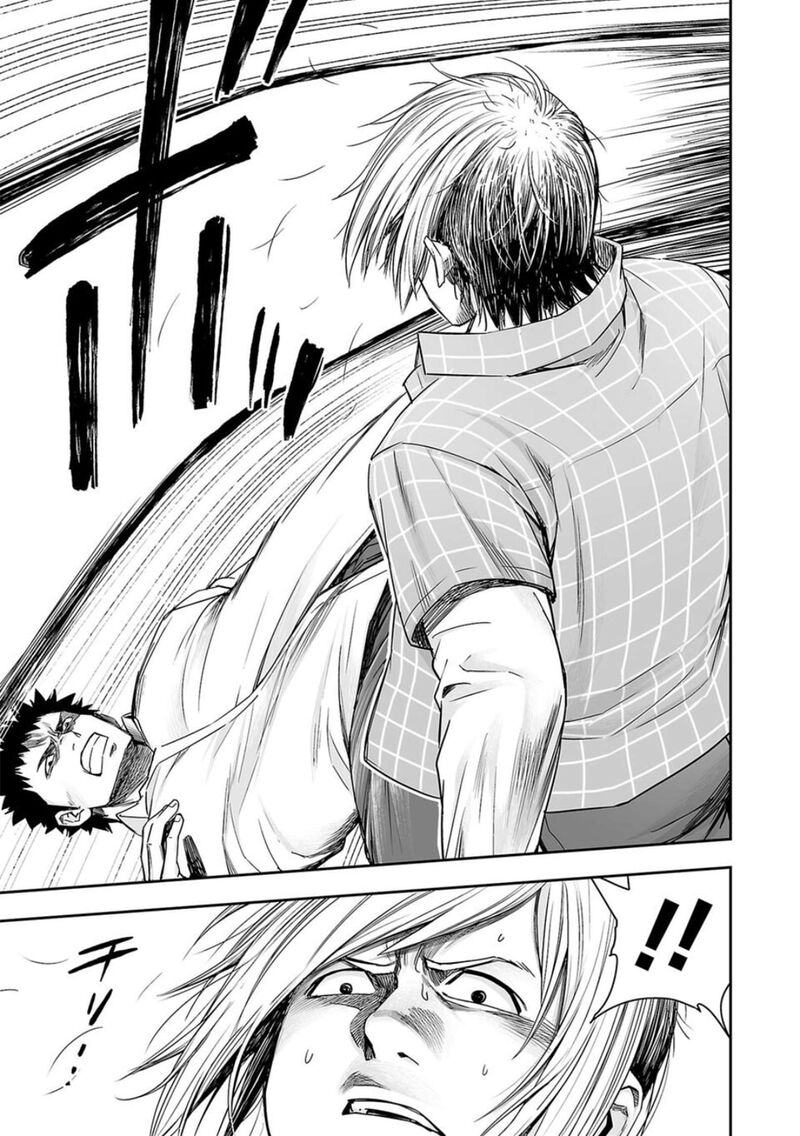 tsuyoshi_157_15