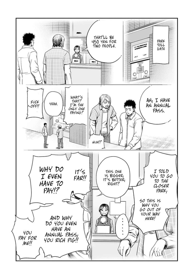 tsuyoshi_157_18