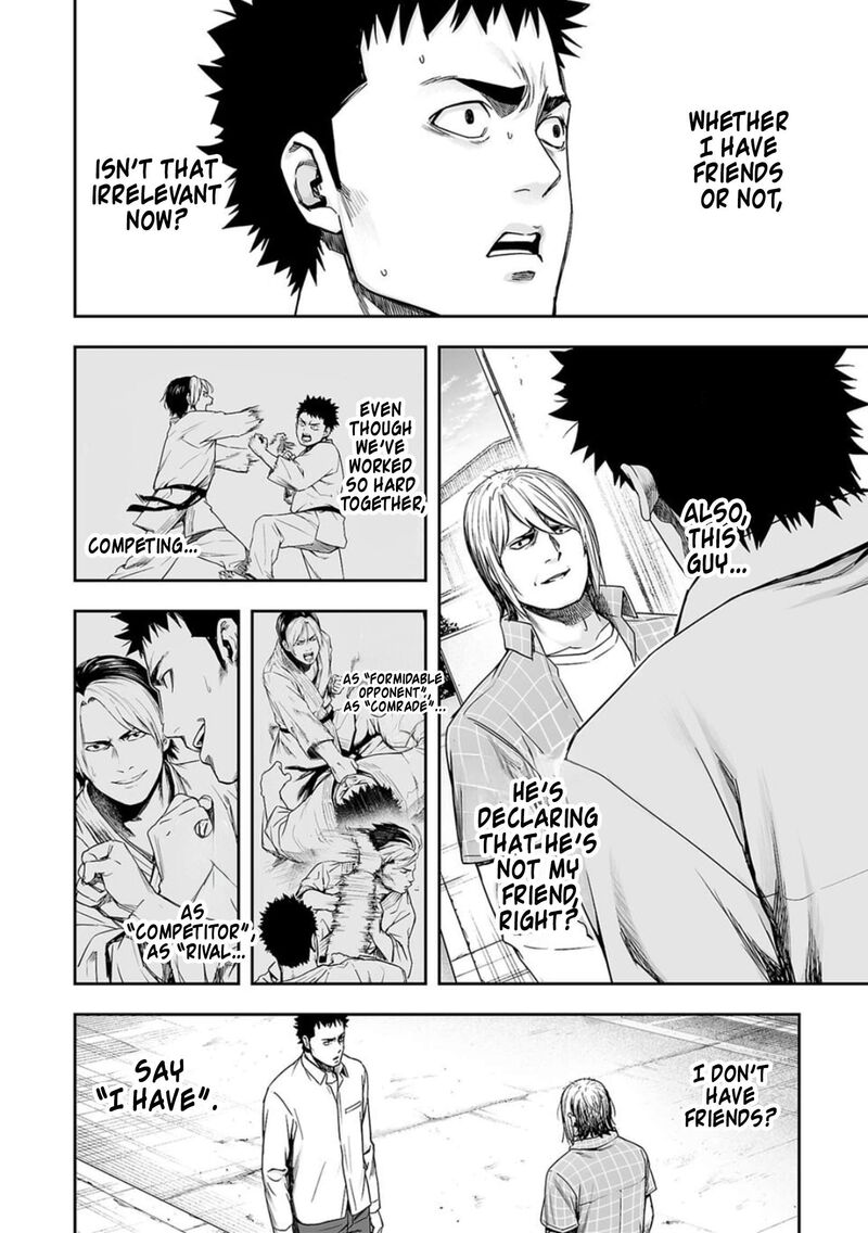 tsuyoshi_157_2