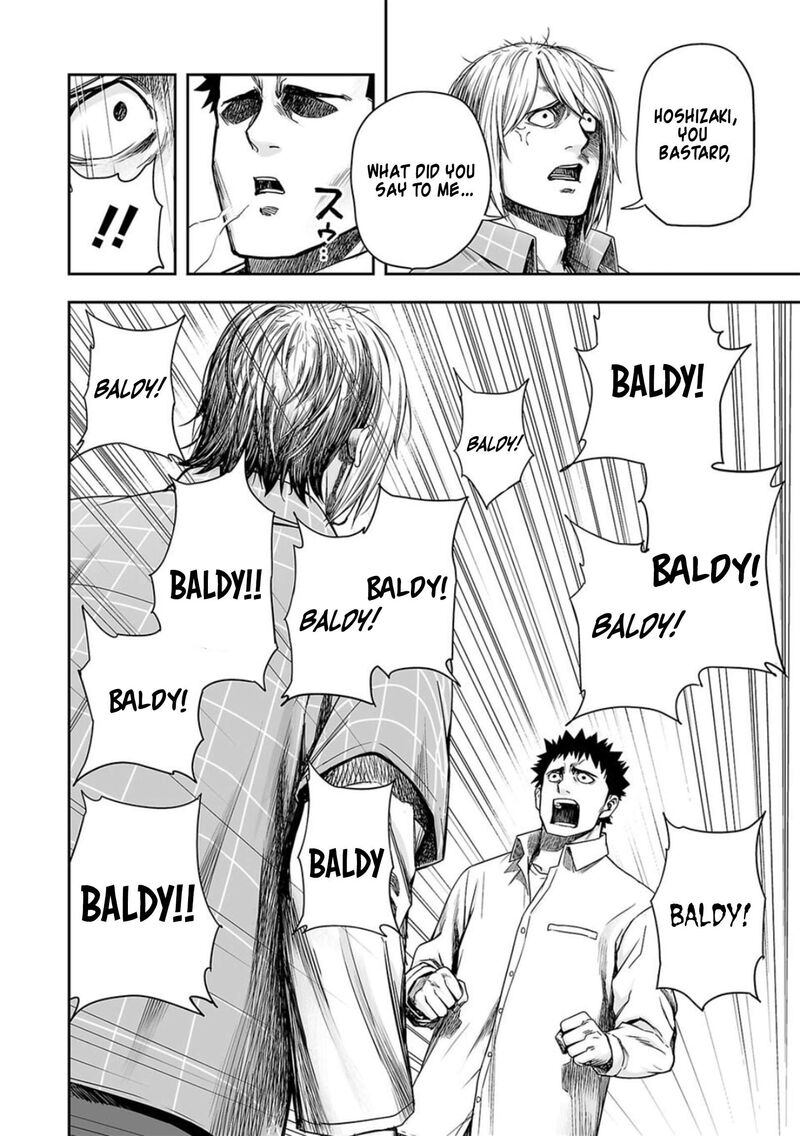 tsuyoshi_157_6