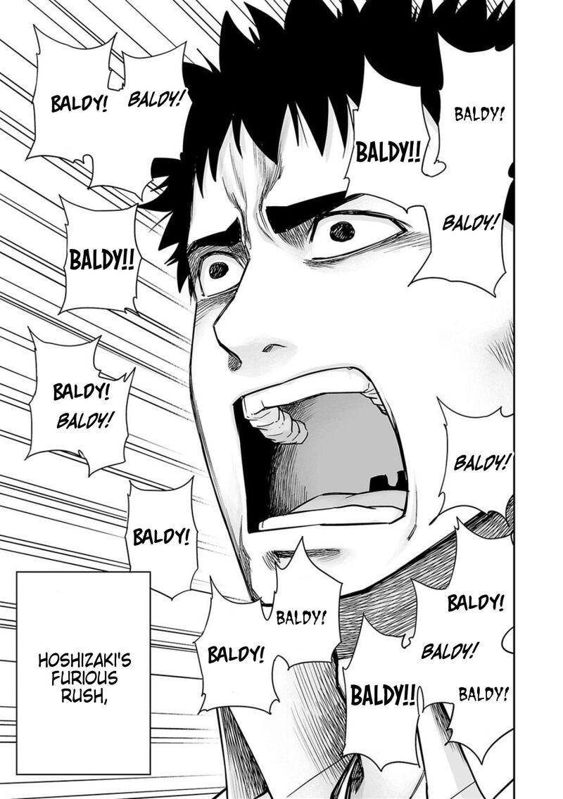 tsuyoshi_157_7