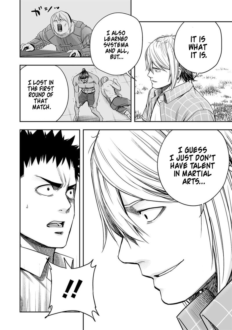 tsuyoshi_158_10
