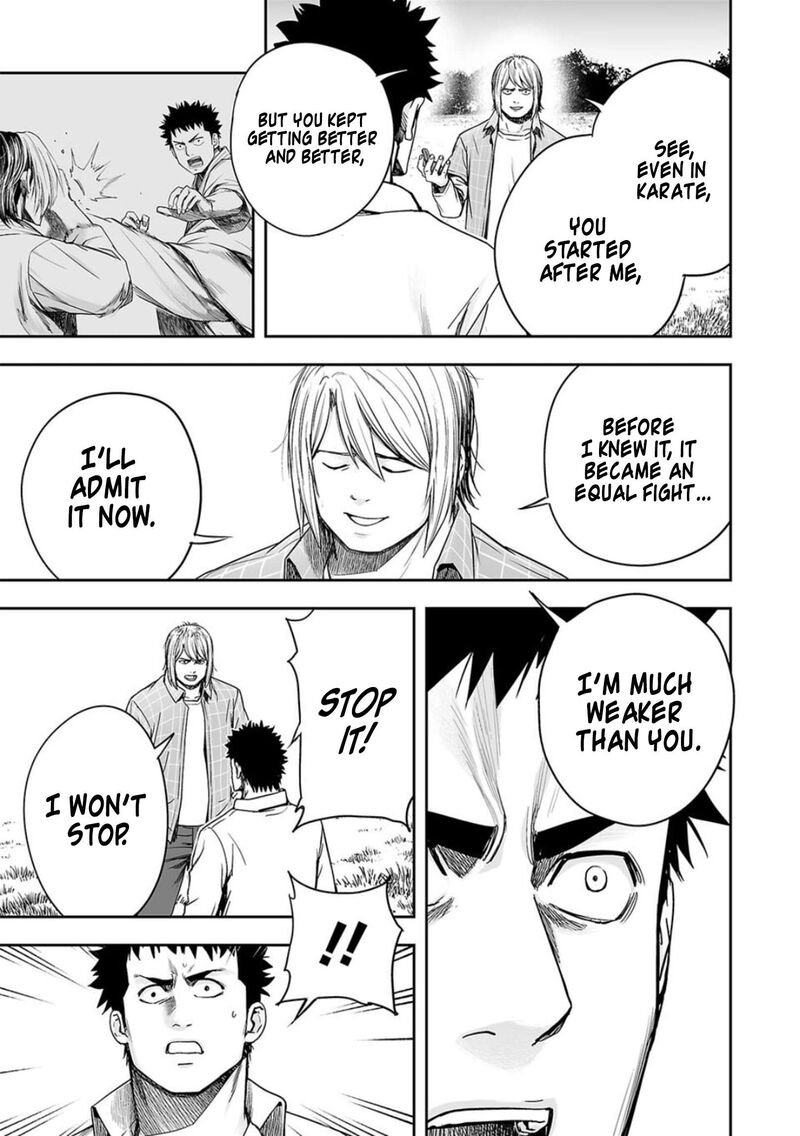 tsuyoshi_158_11