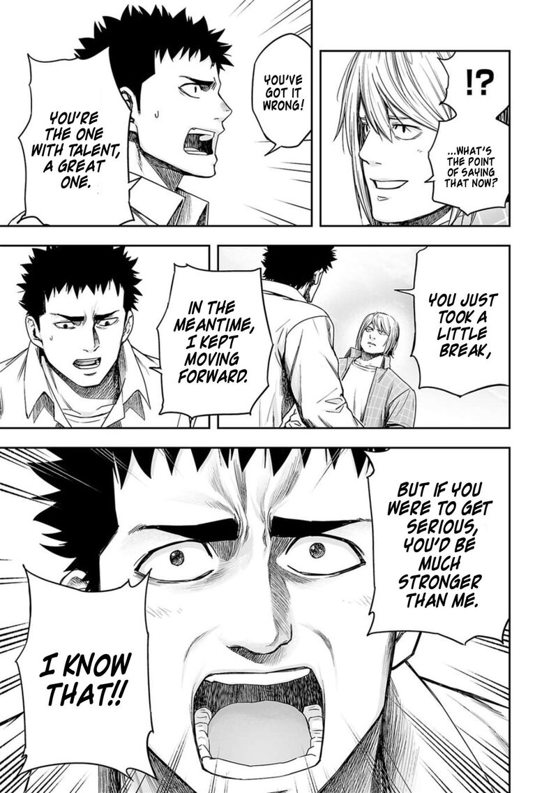tsuyoshi_158_13