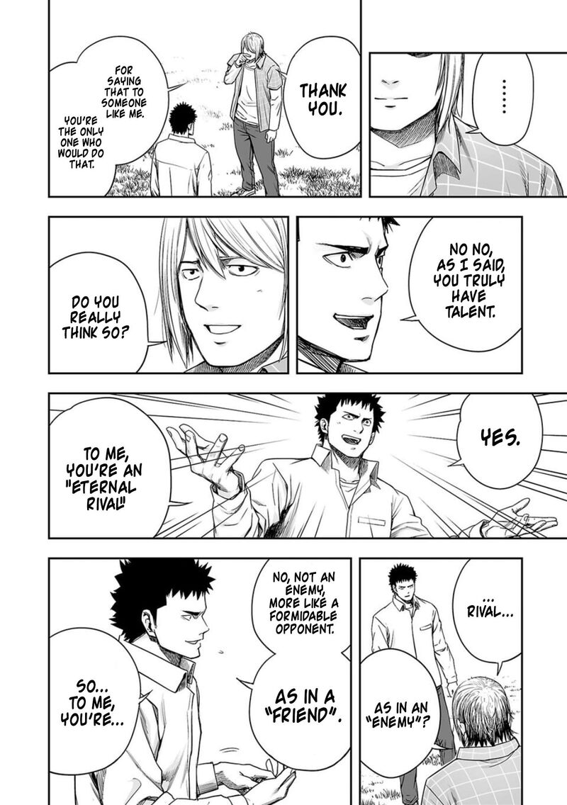 tsuyoshi_158_14