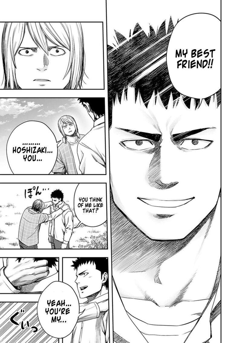 tsuyoshi_158_15