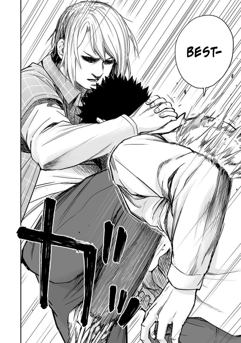tsuyoshi_158_16