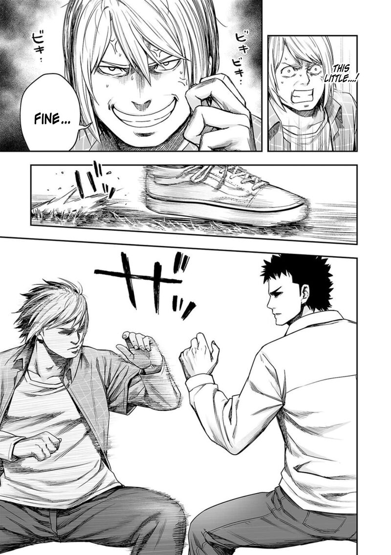 tsuyoshi_158_3