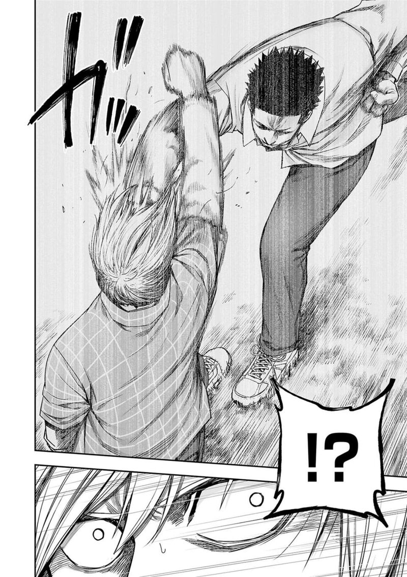 tsuyoshi_158_4