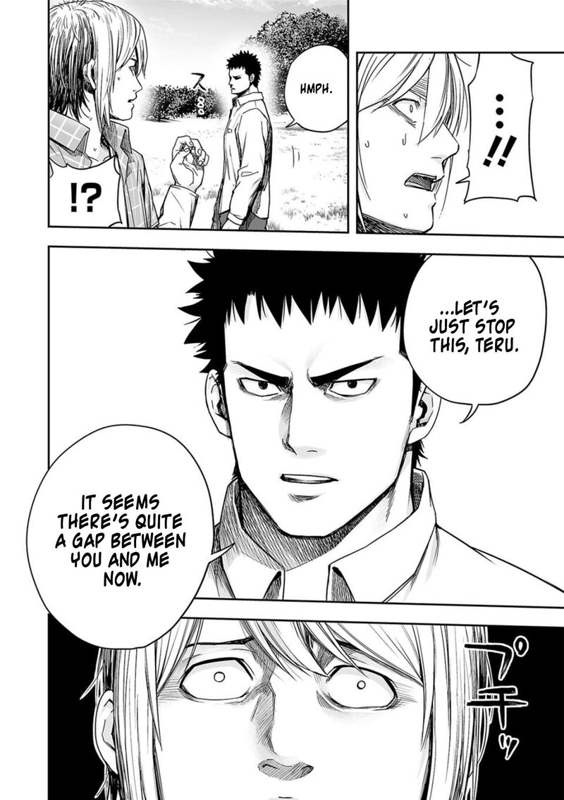 tsuyoshi_158_8