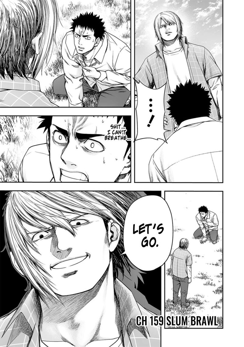 tsuyoshi_159_1