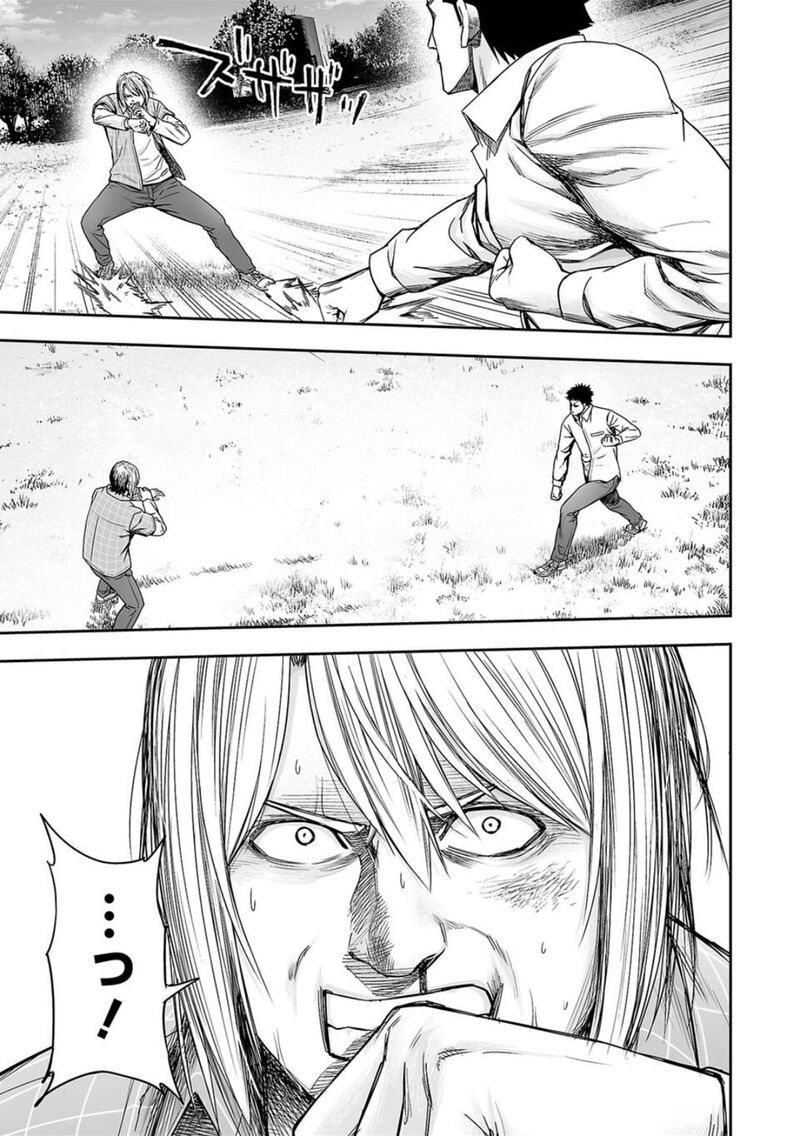 tsuyoshi_159_11