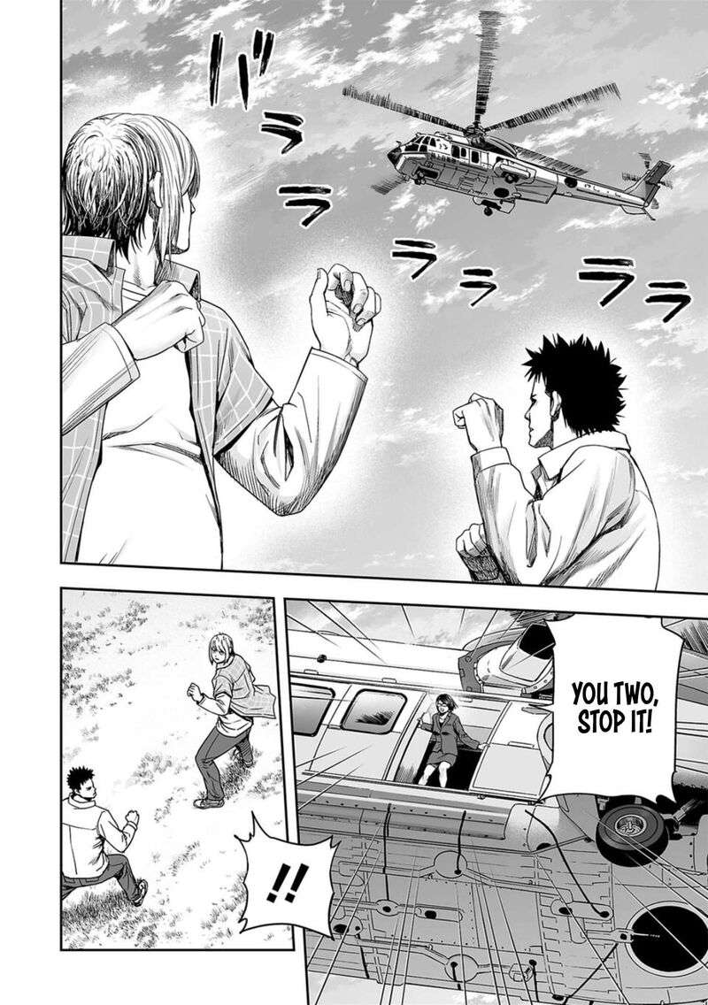 tsuyoshi_159_14