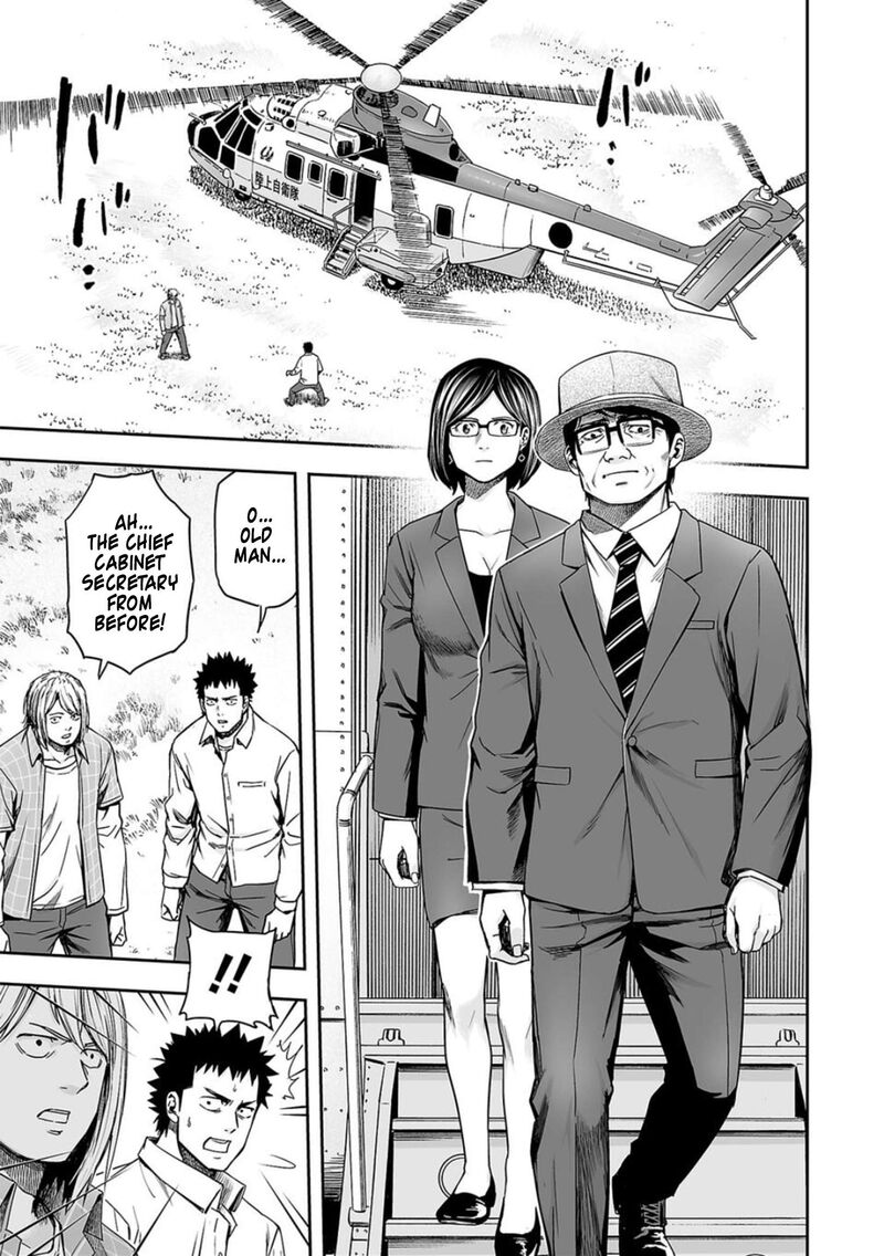 tsuyoshi_159_15