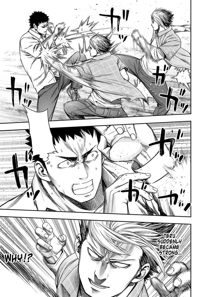 tsuyoshi_159_3