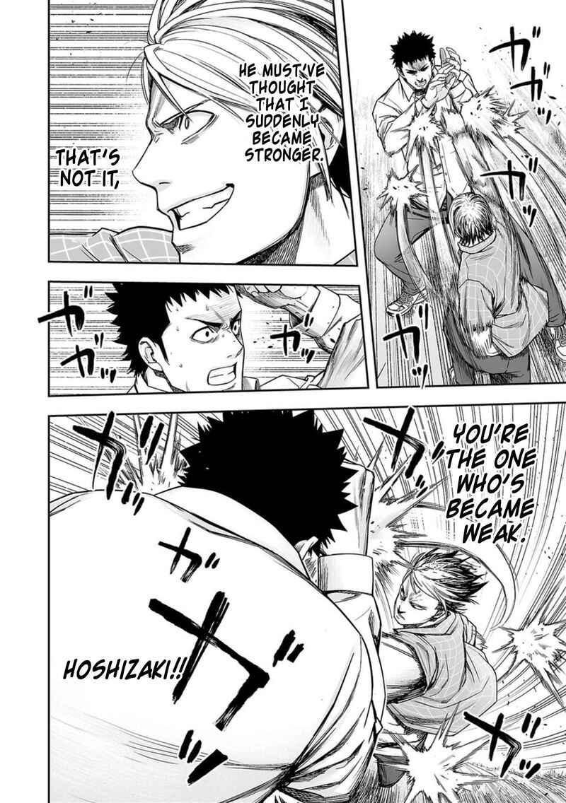 tsuyoshi_159_4