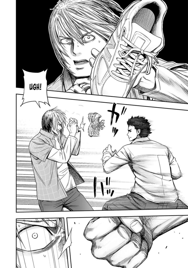 tsuyoshi_159_8