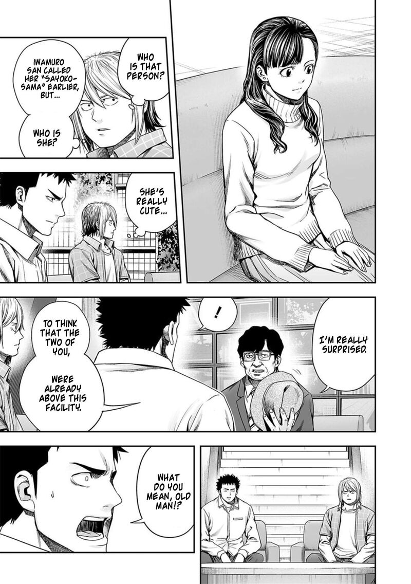 tsuyoshi_160_3