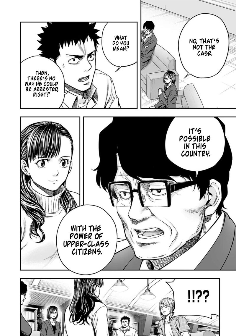tsuyoshi_160_6