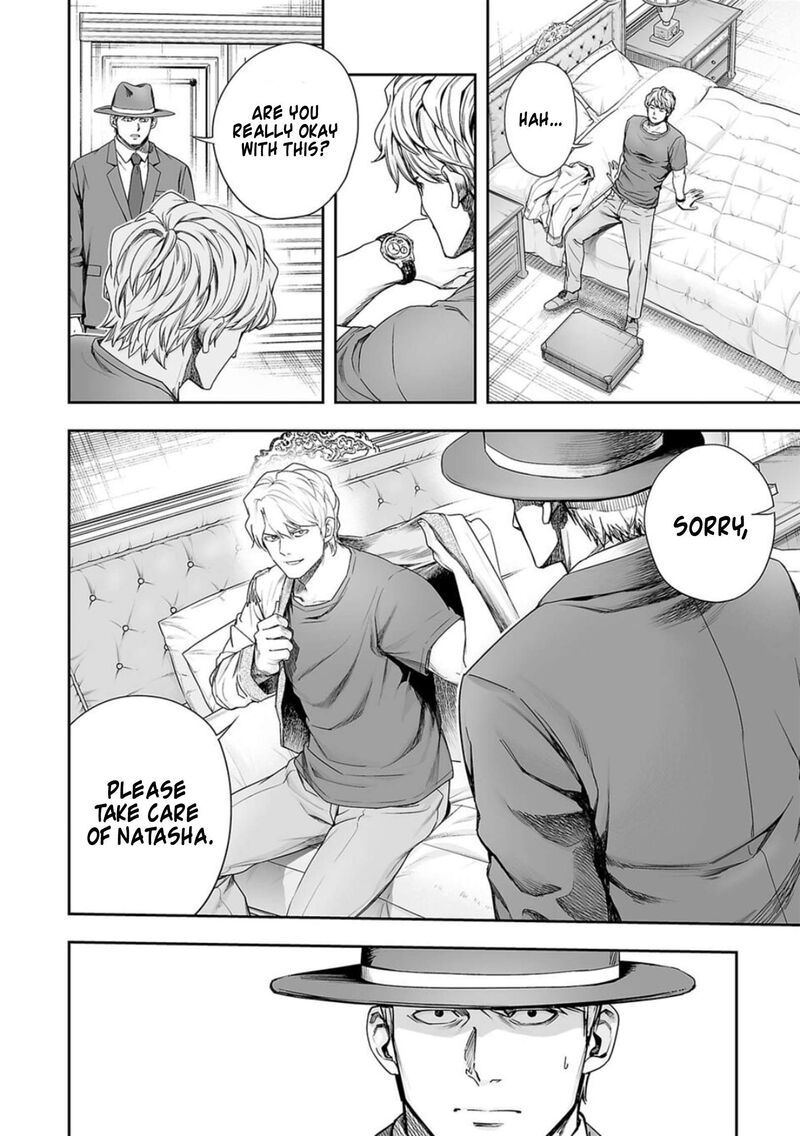 tsuyoshi_162e_2