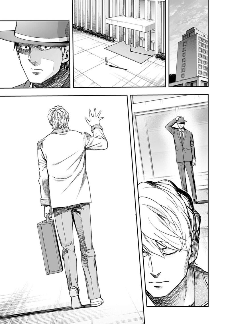 tsuyoshi_162e_5
