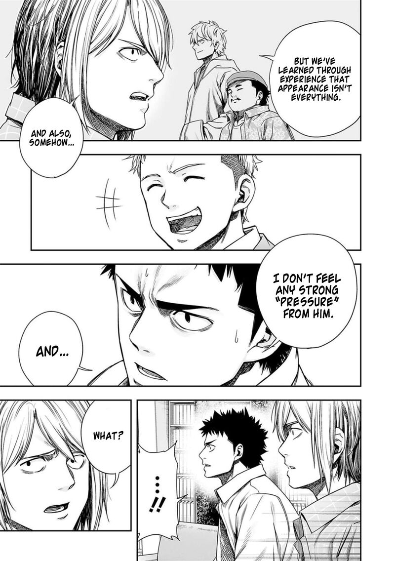 tsuyoshi_163_5