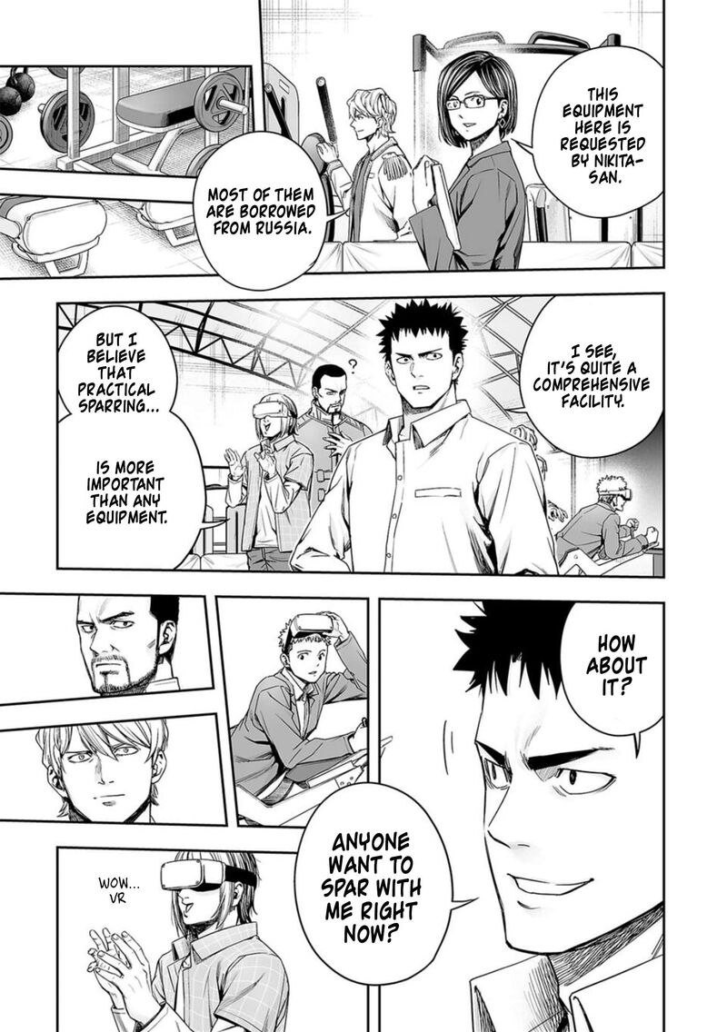 tsuyoshi_164_10