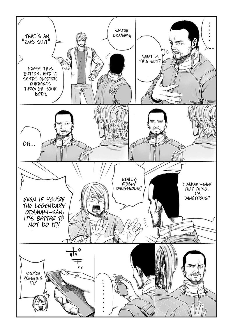 tsuyoshi_164_14