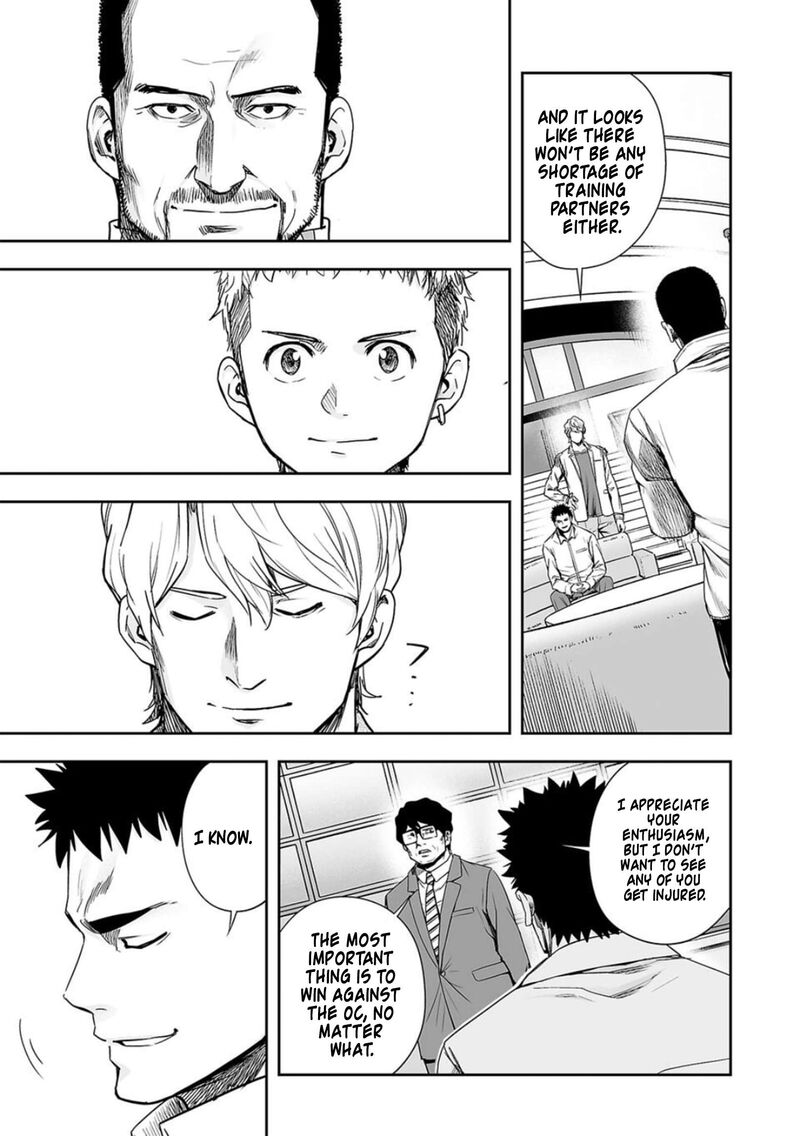 tsuyoshi_164_3