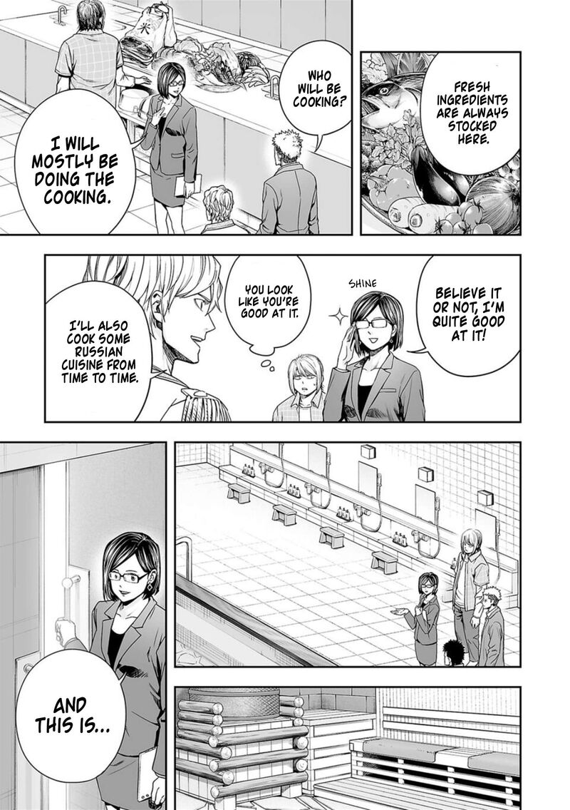 tsuyoshi_164_8