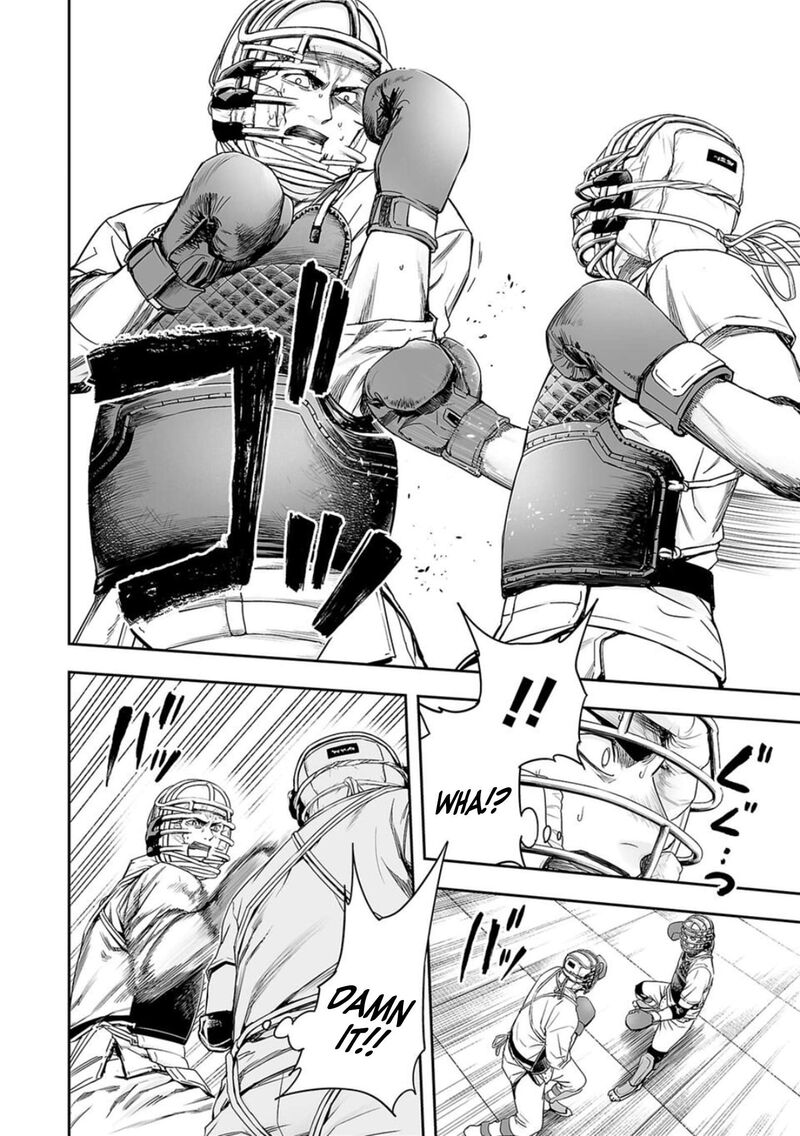 tsuyoshi_165_10
