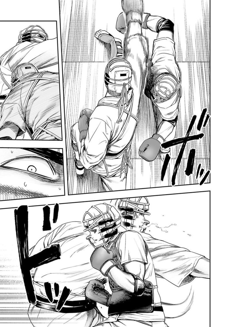 tsuyoshi_165_11