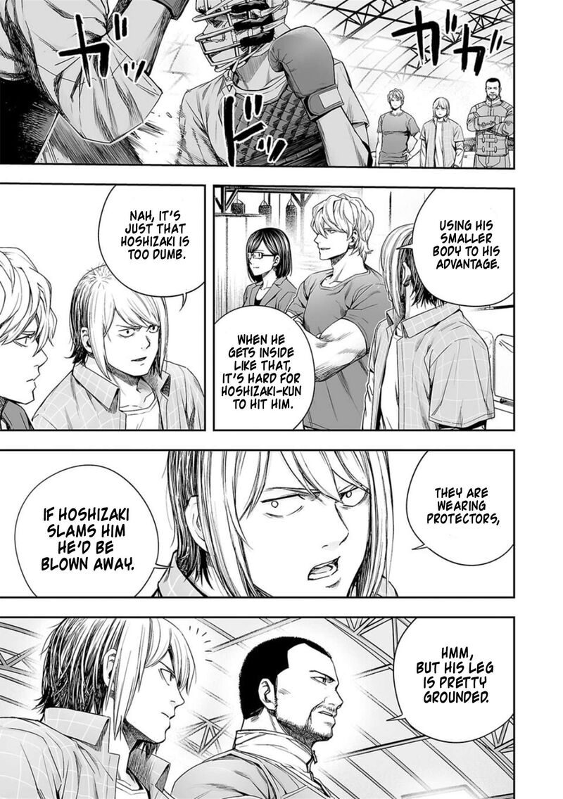 tsuyoshi_165_13