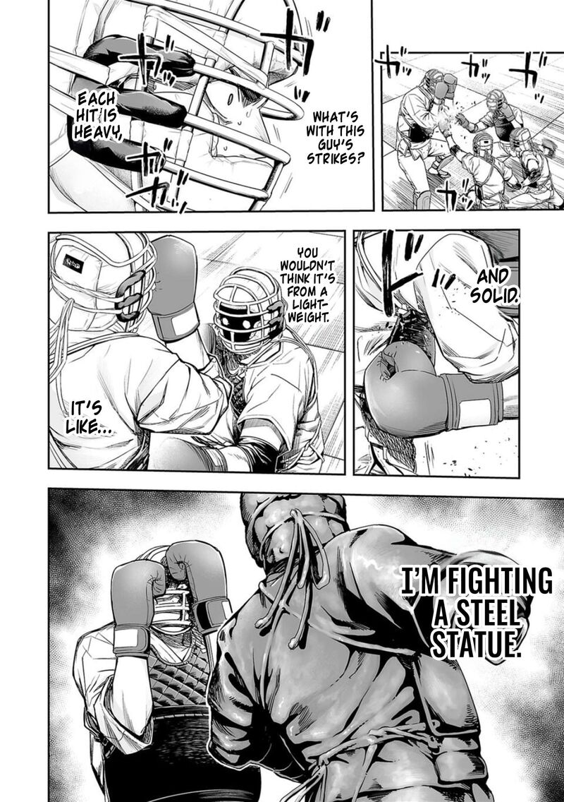tsuyoshi_165_14