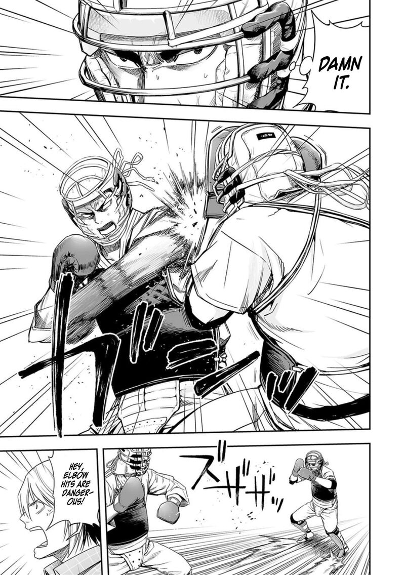 tsuyoshi_165_15