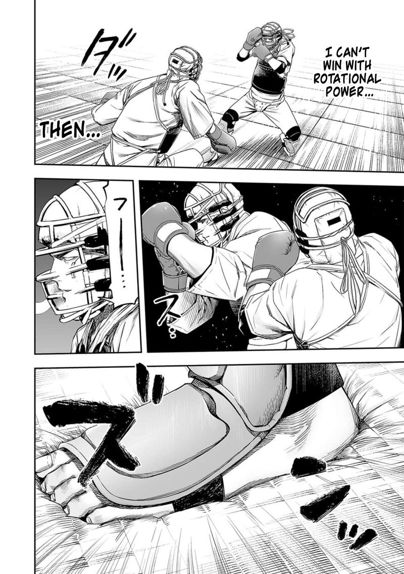 tsuyoshi_165_16