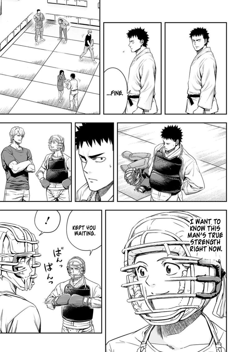tsuyoshi_165_3