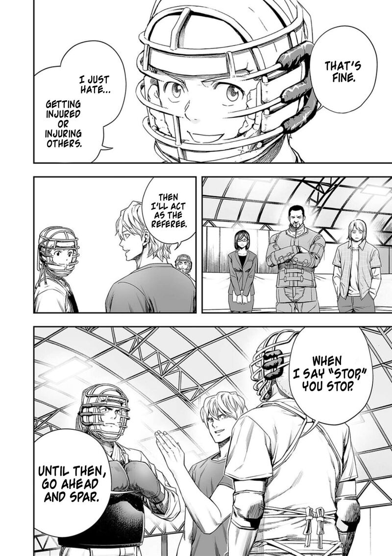 tsuyoshi_165_4