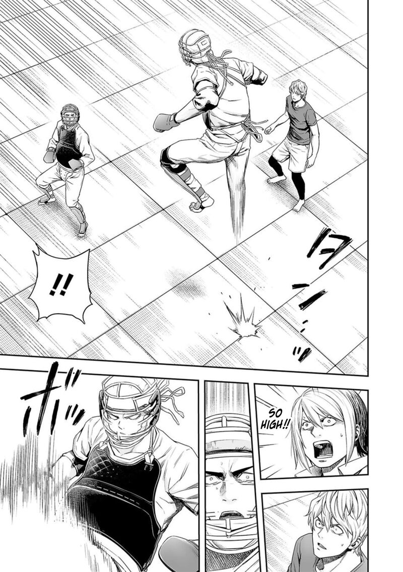 tsuyoshi_165_7