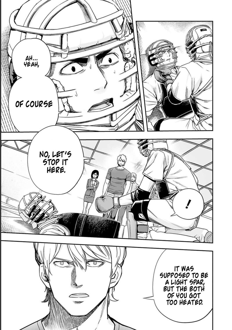 tsuyoshi_166_10